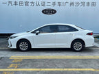 FAW Toyota Corolla 2019 1.2T S-CVT GL Pioneer Edition -u22313169 | ZEEX AUTO