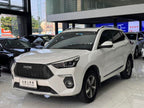 GWM Haval H6 Coupe 2019 1.5T Automatic 2WD Luxury Smart Connect Edition -u21904589 | ZEEX AUTO