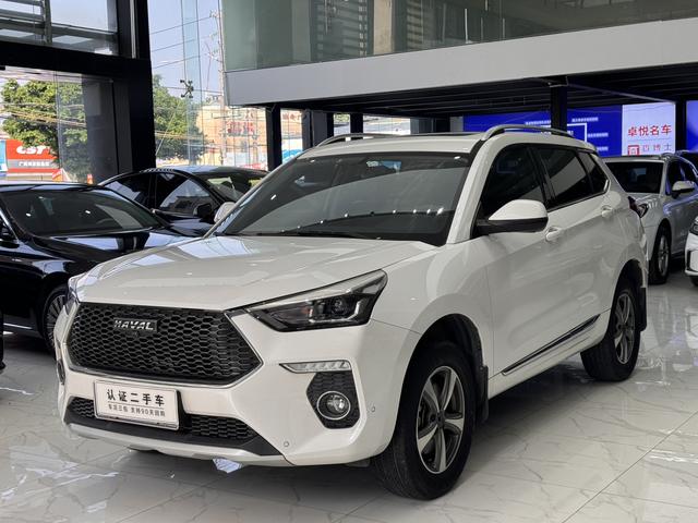 GWM Haval H6 Coupe 2019 1.5T Automatic 2WD Luxury Smart Connect Edition -u21904589 | ZEEX AUTO