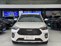 GWM Haval H6 Coupe 2019 1.5T Automatic 2WD Luxury Smart Connect Edition -u21904589 | ZEEX AUTO