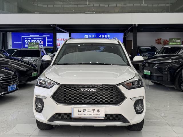 GWM Haval H6 Coupe 2019 1.5T Automatic 2WD Luxury Smart Connect Edition -u21904589 | ZEEX AUTO