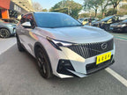 GAC Trumpchi GS3 2023 Shadow Speed 270T Enjoyment Version -u22672969 | ZEEX AUTO