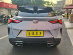 GAC Trumpchi GS3 2023 Shadow Speed 270T Enjoyment Version -u22672969 | ZEEX AUTO