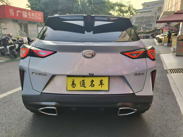 GAC Trumpchi GS3 2023 Shadow Speed 270T Enjoyment Version -u22672969 | ZEEX AUTO