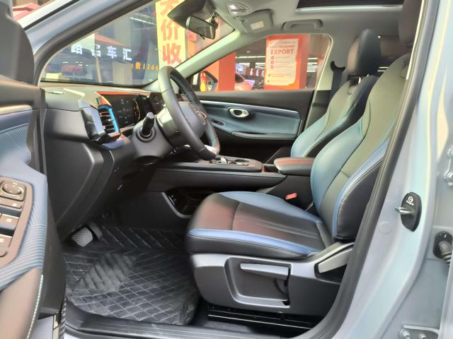 GAC Trumpchi GS3 2023 Shadow Speed 270T Enjoyment Version -u22672969 | ZEEX AUTO