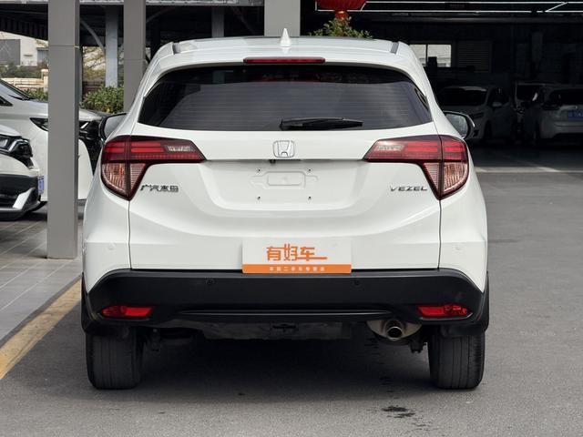 GAC Honda Vezel 2017 1.8L CVT 2WD Pioneer Version -u22763991 | ZEEX AUTO