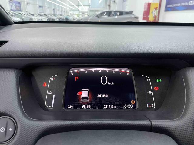 GAC Honda Fit 2022 1.5L CVT Trendy Sunroof Edition -u22638148 | ZEEX AUTO