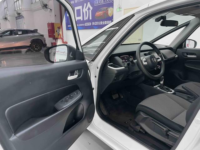 GAC Honda Fit 2022 1.5L CVT Trendy Sunroof Edition -u22638148 | ZEEX AUTO