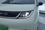BYD Dolphin 2023 Fashion Edition -u22139831 | ZEEX AUTO