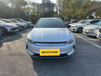 BYD Qin PLUS EV 2021 Model 400KM Travel Version -u22741254 | ZEEX AUTO