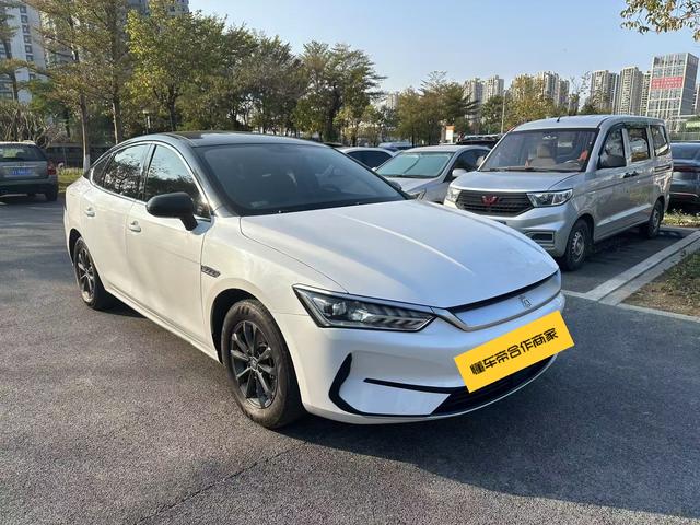 BYD Qin PLUS EV 2021 Model 400KM Travel Version -u22741254 | ZEEX AUTO