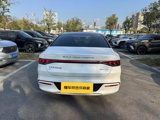 BYD Qin PLUS EV 2021 Model 400KM Travel Version -u22741254 | ZEEX AUTO