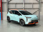 AION AION Y 2022 PLUS 70 Technology Edition -u22796183 | ZEEX AUTO