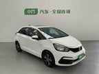 GAC Honda Fit 2022 1.5L CVT Trendy Sunroof Edition -u22611007 | ZEEX AUTO
