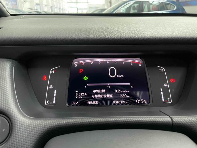 GAC Honda Fit 2022 1.5L CVT Trendy Sunroof Edition -u22611007 | ZEEX AUTO