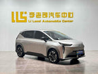 AION AION Y 2022 70 Smart Premium Version (Lithium Iron Phosphate Battery) -u21598829 | ZEEX AUTO