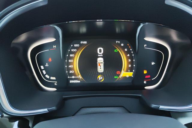 Geely Jiaji 2022 1.8TD DCT Platinum Luxury Version -u22533798 | ZEEX AUTO