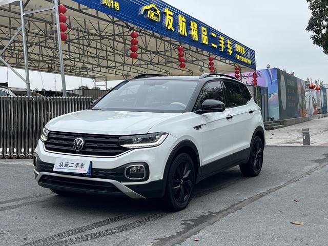 FAW-Volkswagen Tanying 2021 1.5L Automatic 30th Anniversary Edition -u22866420 | ZEEX AUTO