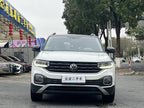 FAW-Volkswagen Tanying 2021 1.5L Automatic 30th Anniversary Edition -u22866420 | ZEEX AUTO