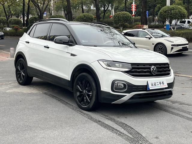 FAW-Volkswagen Tanying 2021 1.5L Automatic 30th Anniversary Edition -u22866420 | ZEEX AUTO