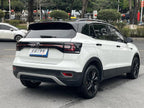 FAW-Volkswagen Tanying 2021 1.5L Automatic 30th Anniversary Edition -u22866420 | ZEEX AUTO