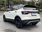 FAW-Volkswagen Tanying 2021 1.5L Automatic 30th Anniversary Edition -u22866420 | ZEEX AUTO