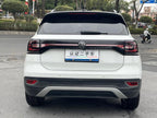 FAW-Volkswagen Tanying 2021 1.5L Automatic 30th Anniversary Edition -u22866420 | ZEEX AUTO