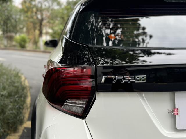 GAC Toyota YARIS L -u22745486 | ZEEX AUTO