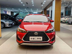 GAC Toyota YARIS L Zhixuan 2022 Zhixuan X 1.5L CVT Leading PLUS Edition -u22679976 | ZEEX AUTO