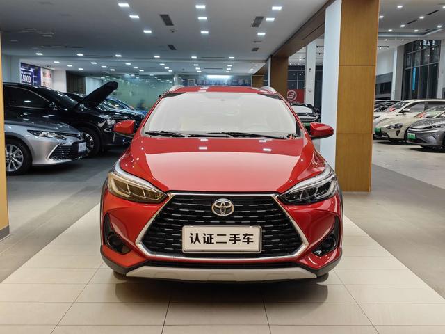 GAC Toyota YARIS L Zhixuan 2022 Zhixuan X 1.5L CVT Leading PLUS Edition -u22679976 | ZEEX AUTO