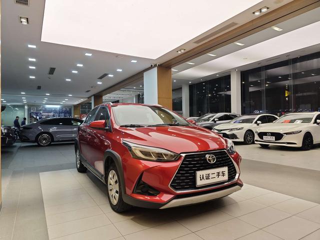 GAC Toyota YARIS L Zhixuan 2022 Zhixuan X 1.5L CVT Leading PLUS Edition -u22679976 | ZEEX AUTO