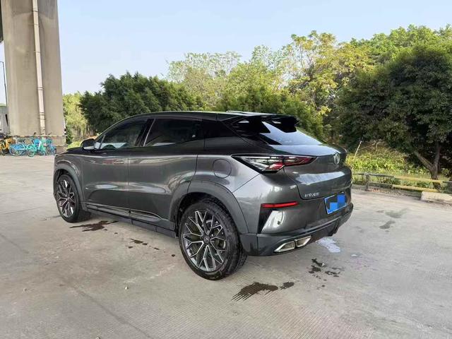 Changan UNI-T 2022 1.5T Flagship Model -u21956357 | ZEEX AUTO