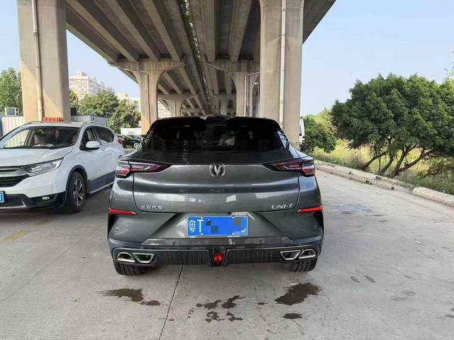 Changan UNI-T 2022 1.5T Flagship Model -u21956357 | ZEEX AUTO