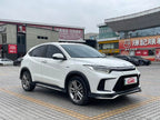 GAC Honda VE-1 2022 TA Premium Edition -u22761576 | ZEEX AUTO