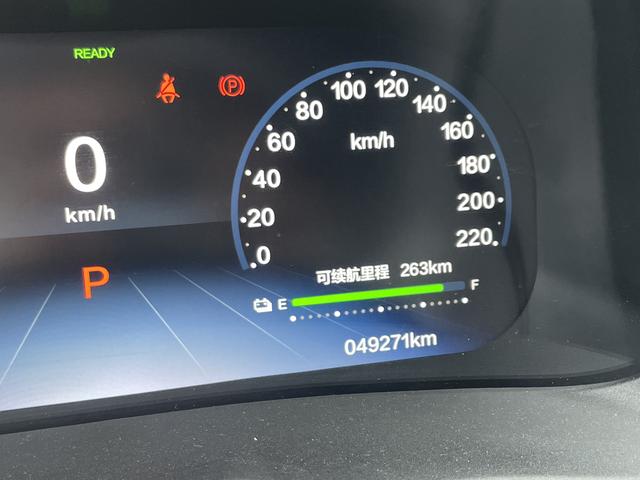 GAC Honda VE-1 2022 TA Premium Edition -u22761576 | ZEEX AUTO