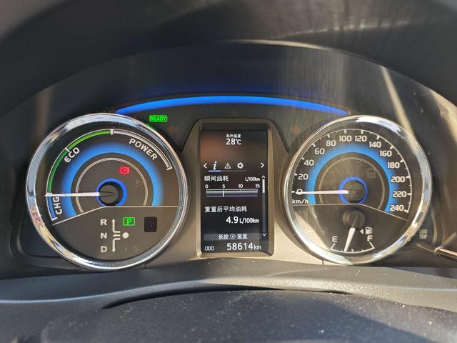 FAW Toyota Corolla 2017 Facelift Hybrid 1.8L E-CVT Elite Edition National V -u21686252 | ZEEX AUTO