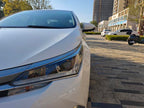 FAW Toyota Corolla 2017 Facelift Hybrid 1.8L E-CVT Elite Edition National V -u21686252 | ZEEX AUTO