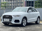 FAW-Audi Q3 2017 35 TFSI Fashion Edition -u22903210 | ZEEX AUTO