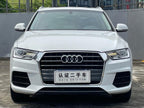 FAW-Audi Q3 2017 35 TFSI Fashion Edition -u22903210 | ZEEX AUTO