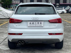 FAW-Audi Q3 2017 35 TFSI Fashion Edition -u22903210 | ZEEX AUTO