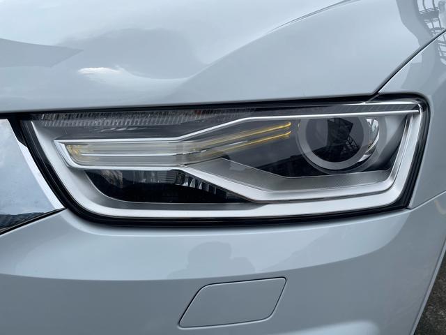 FAW-Audi Q3 2017 35 TFSI Fashion Edition -u22903210 | ZEEX AUTO