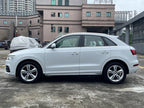 FAW-Audi Q3 2017 35 TFSI Fashion Edition -u22903210 | ZEEX AUTO