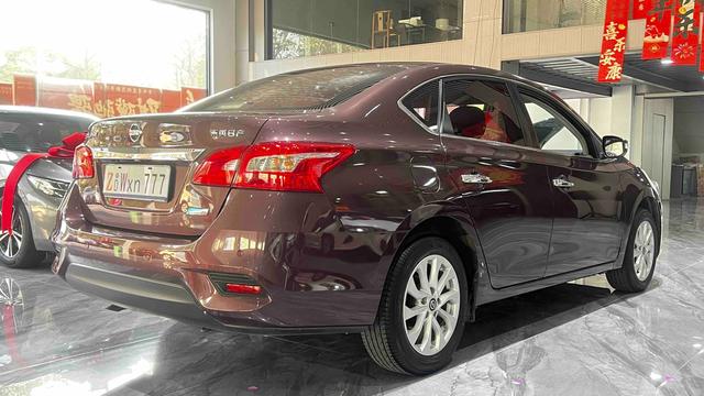 Dongfeng Nissan Sylphy 2018 1.6XV CVT Premium Version -u22840408 | ZEEX AUTO