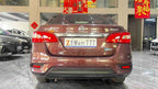 Dongfeng Nissan Sylphy 2018 1.6XV CVT Premium Edition -u22840103 | ZEEX AUTO