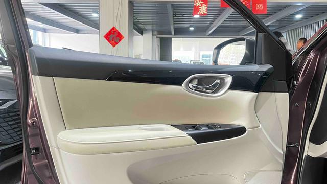 Dongfeng Nissan Sylphy 2018 1.6XV CVT Premium Version -u22840408 | ZEEX AUTO