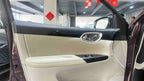 Dongfeng Nissan Sylphy 2018 1.6XV CVT Premium Edition -u22840103 | ZEEX AUTO