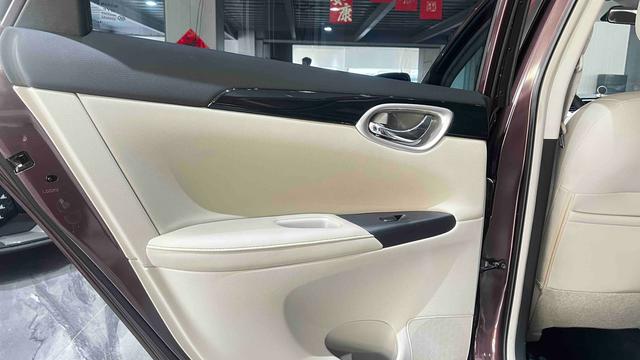 Dongfeng Nissan Sylphy 2018 1.6XV CVT Premium Version -u22840408 | ZEEX AUTO