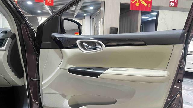 Dongfeng Nissan Sylphy 2018 1.6XV CVT Premium Edition -u22840103 | ZEEX AUTO