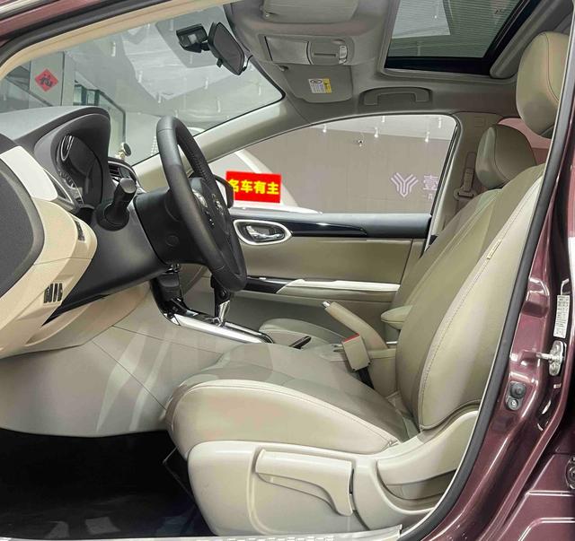 Dongfeng Nissan Sylphy 2018 1.6XV CVT Premium Edition -u22840103 | ZEEX AUTO