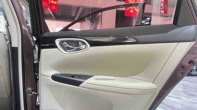 Dongfeng Nissan Sylphy 2018 1.6XV CVT Premium Edition -u22840103 | ZEEX AUTO
